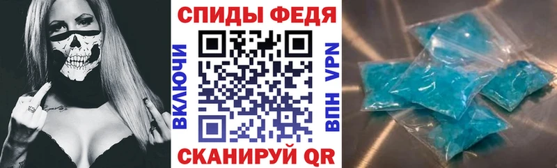 АМФ Розовый  дарк нет состав  Козьмодемьянск  наркота 