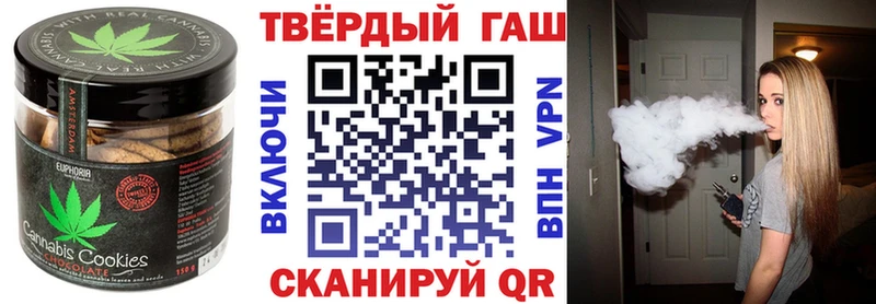 kraken зеркало  Козьмодемьянск  Еда ТГК марихуана 