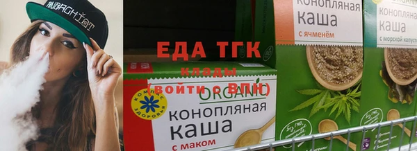 ECSTASY Богданович