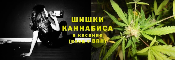 кокаин перу Богородск