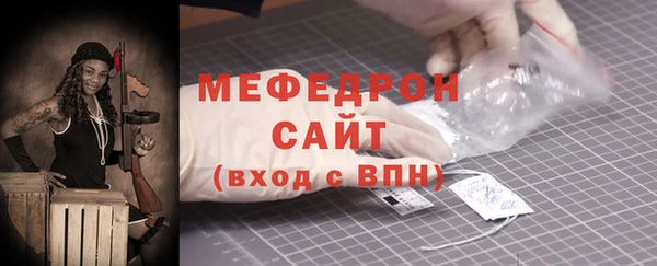 a pvp Белокуриха