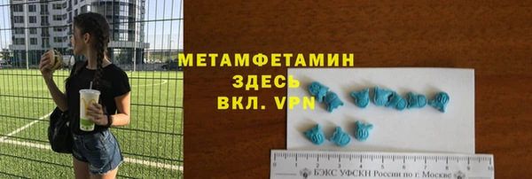 ECSTASY Богданович