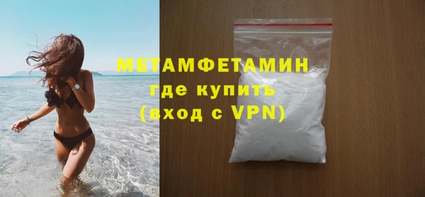 ECSTASY Богданович