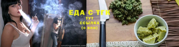 ECSTASY Богданович
