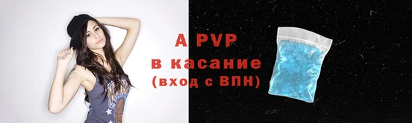 кокаин перу Богородск