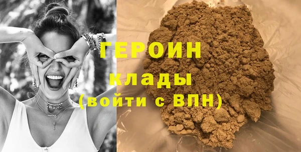 ECSTASY Богданович