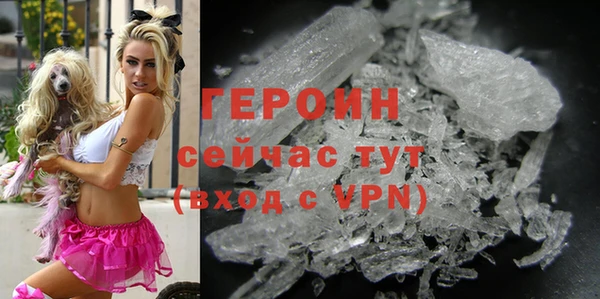 ECSTASY Богданович