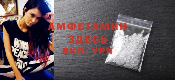 COCAINE Богородицк