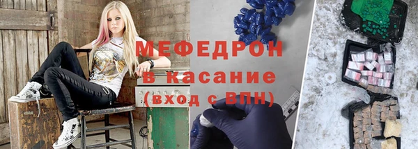 кокаин перу Богородск