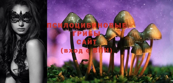 кокаин перу Богородск
