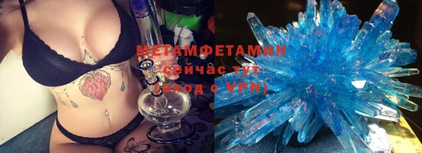 ECSTASY Богданович
