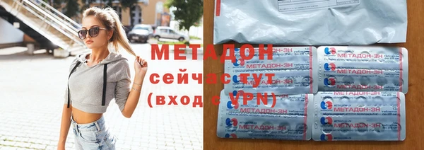 кокаин перу Богородск