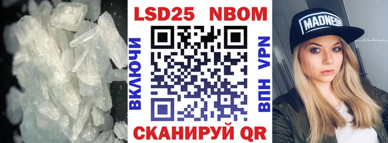 ЛСД экстази ecstasy  Козьмодемьянск 