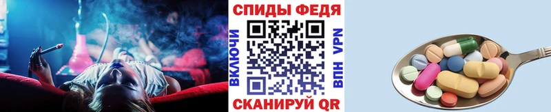 Метамфетамин Декстрометамфетамин 99.9%  это Telegram  Козьмодемьянск 