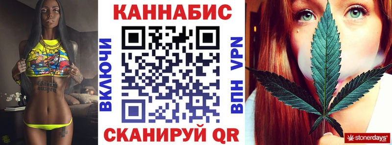 Марихуана конопля  Козьмодемьянск 